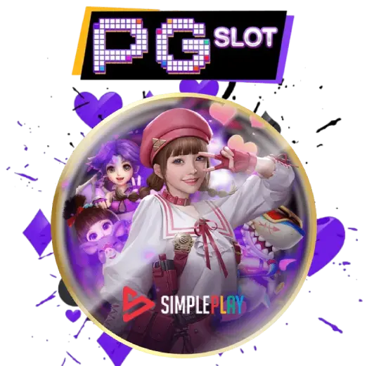 slot