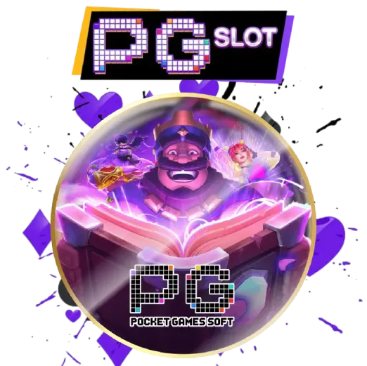 slot
